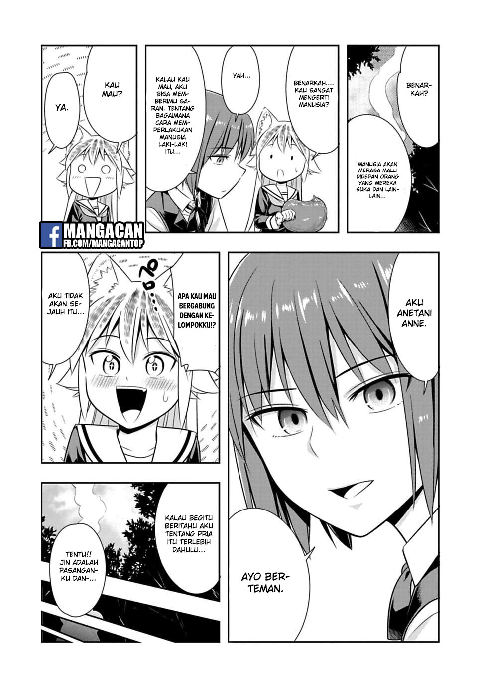 murenase-shiiton-gakuen - Chapter: 45