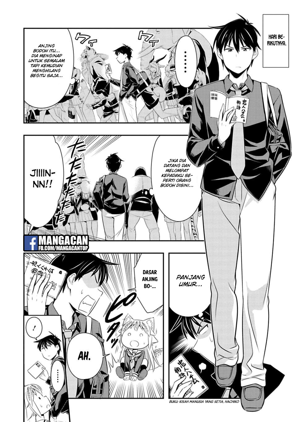 murenase-shiiton-gakuen - Chapter: 45