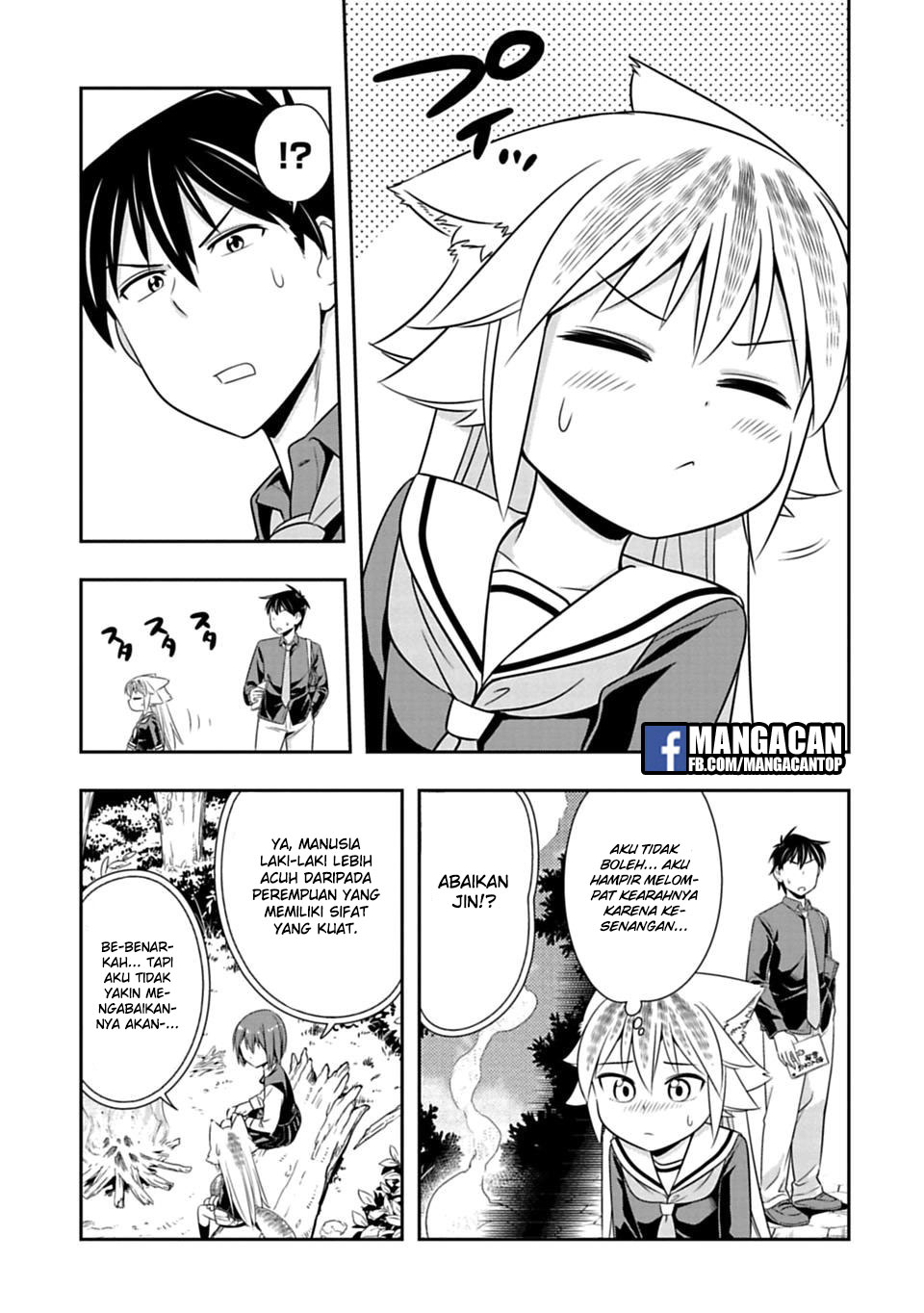 murenase-shiiton-gakuen - Chapter: 45