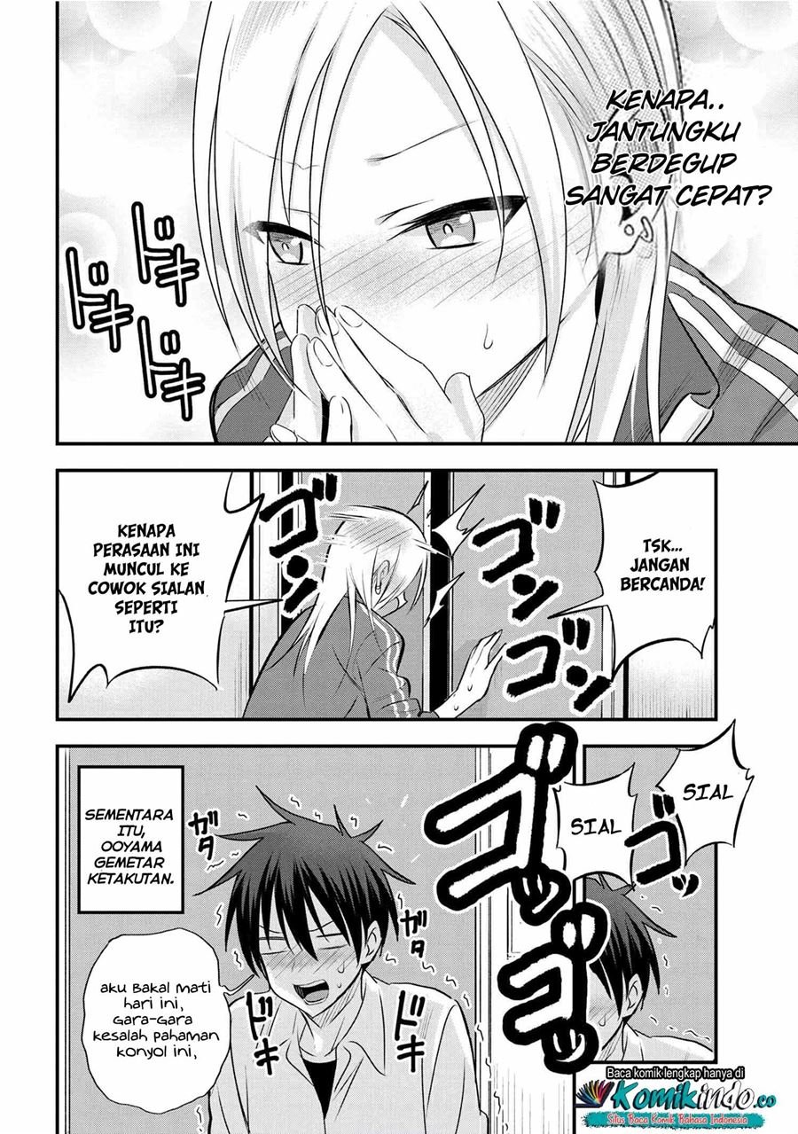 please-go-home-akutsu-san - Chapter: 27