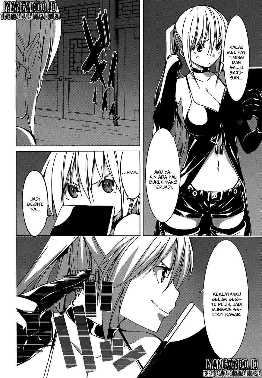 trinity-seven - Chapter: 46