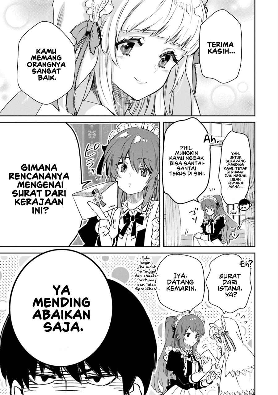 ore-wa-kage-no-eiyuu-ja-arimasen-sekai-kusshi-no-majutsushi-nani-sore - Chapter: 2