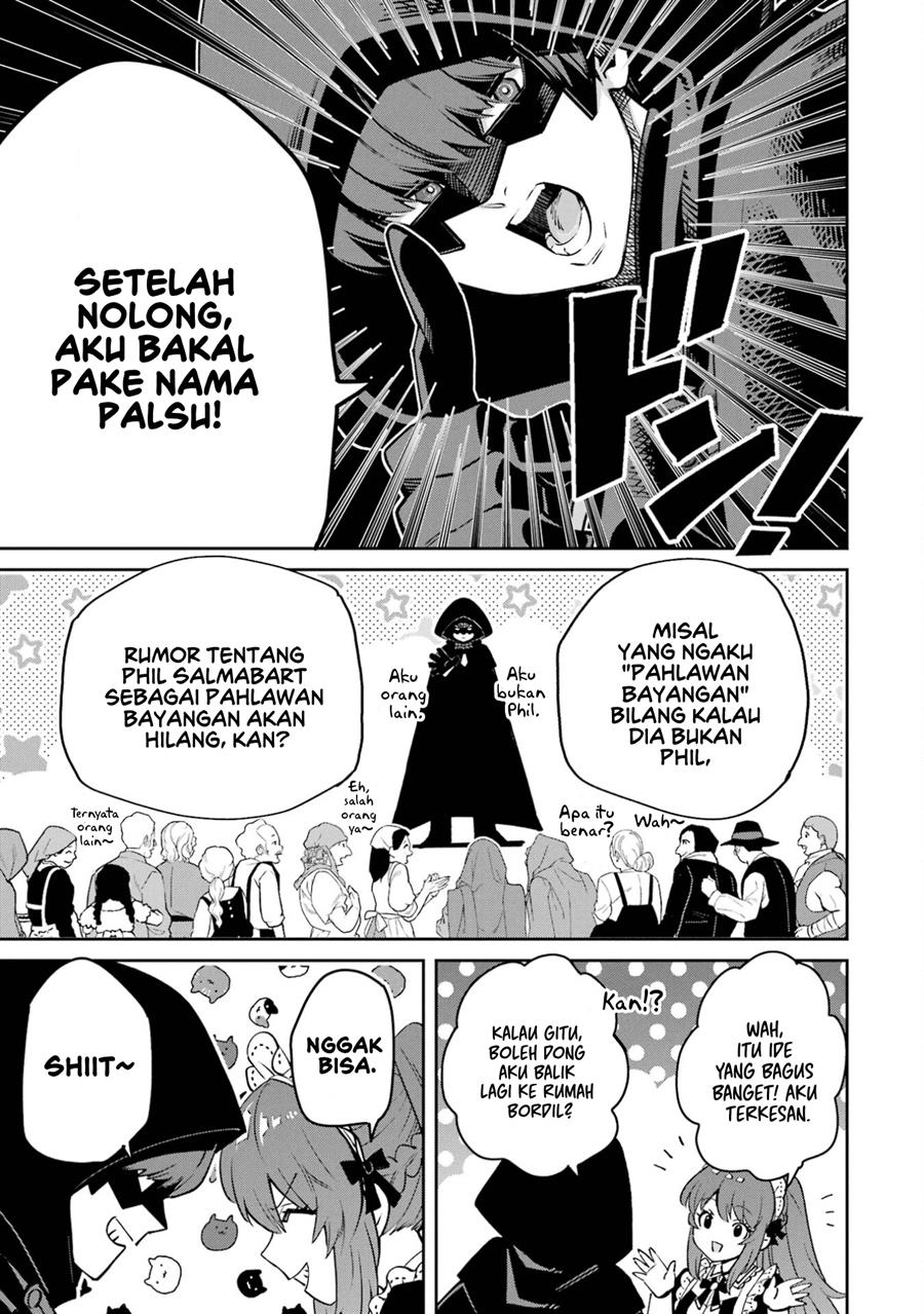 ore-wa-kage-no-eiyuu-ja-arimasen-sekai-kusshi-no-majutsushi-nani-sore - Chapter: 2