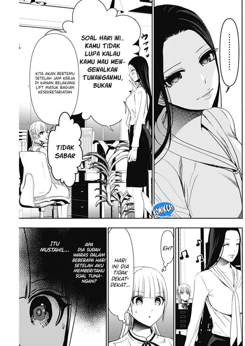 batsu-hare - Chapter: 104