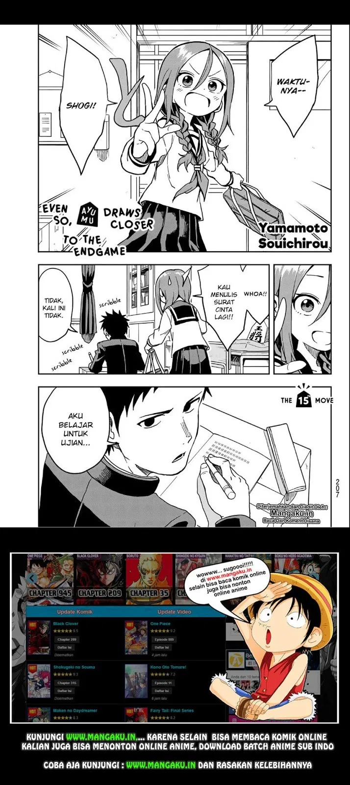 soredemo-ayumu-wa-yosetekuru - Chapter: 15