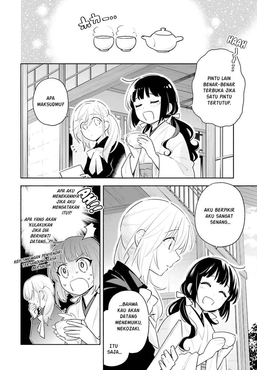 ame-demo-hare-demo - Chapter: 1.2