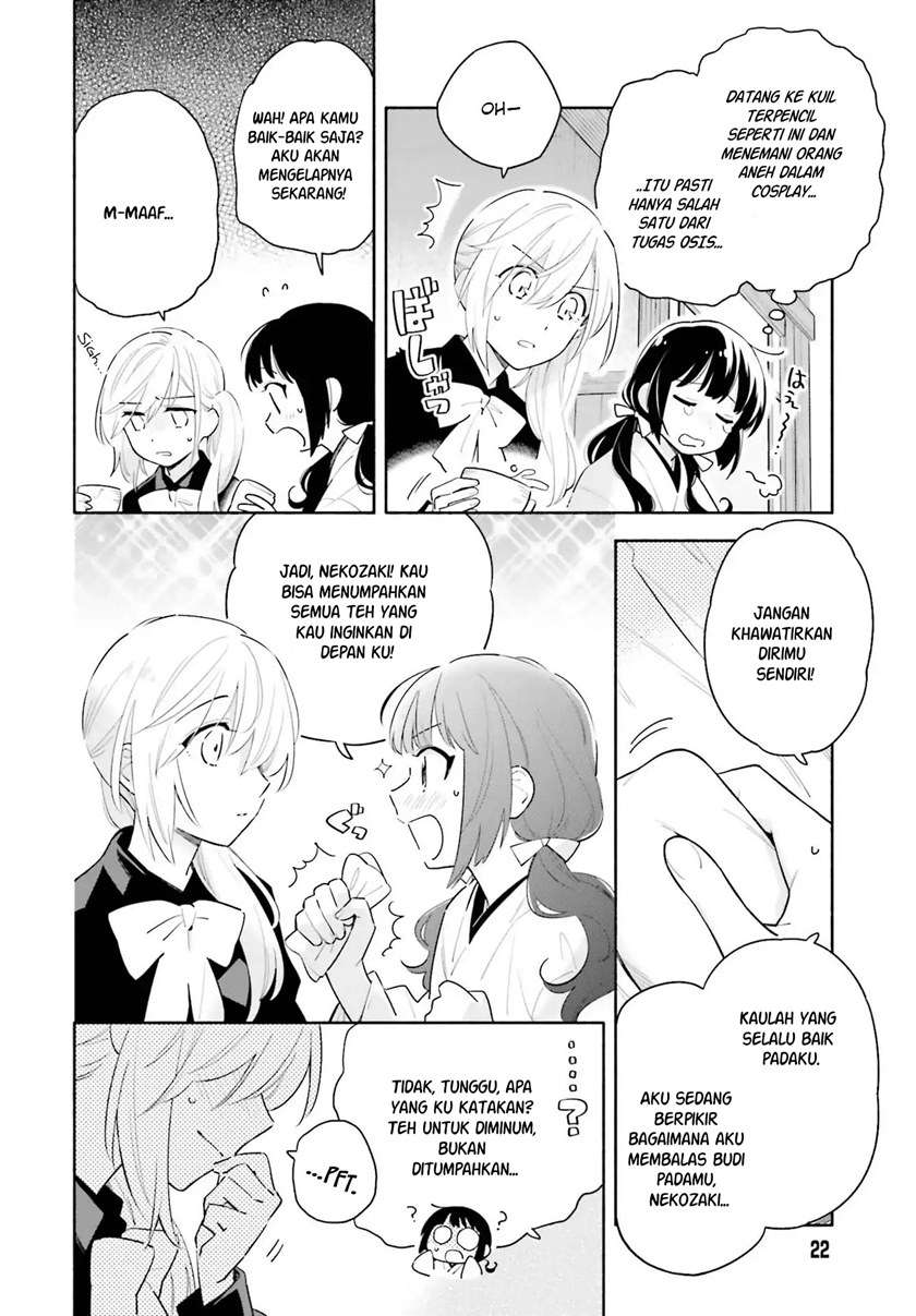 ame-demo-hare-demo - Chapter: 1.2
