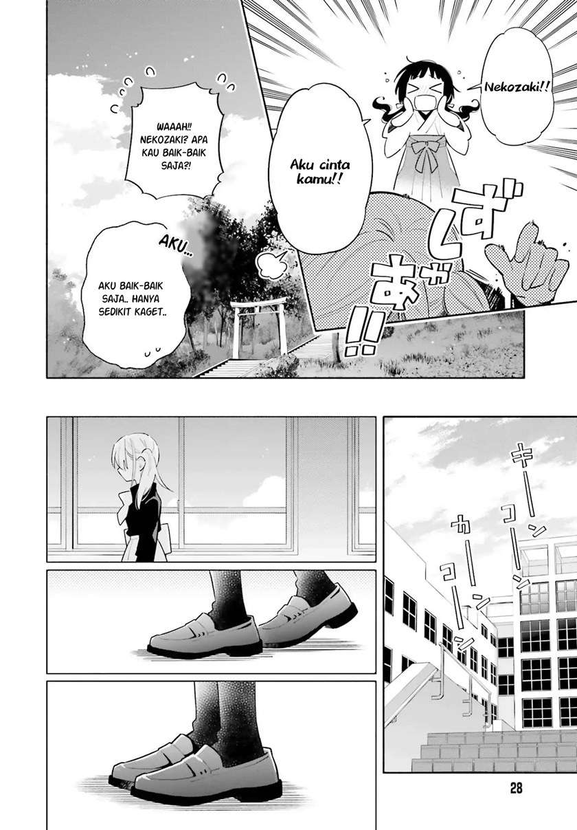 ame-demo-hare-demo - Chapter: 1.2