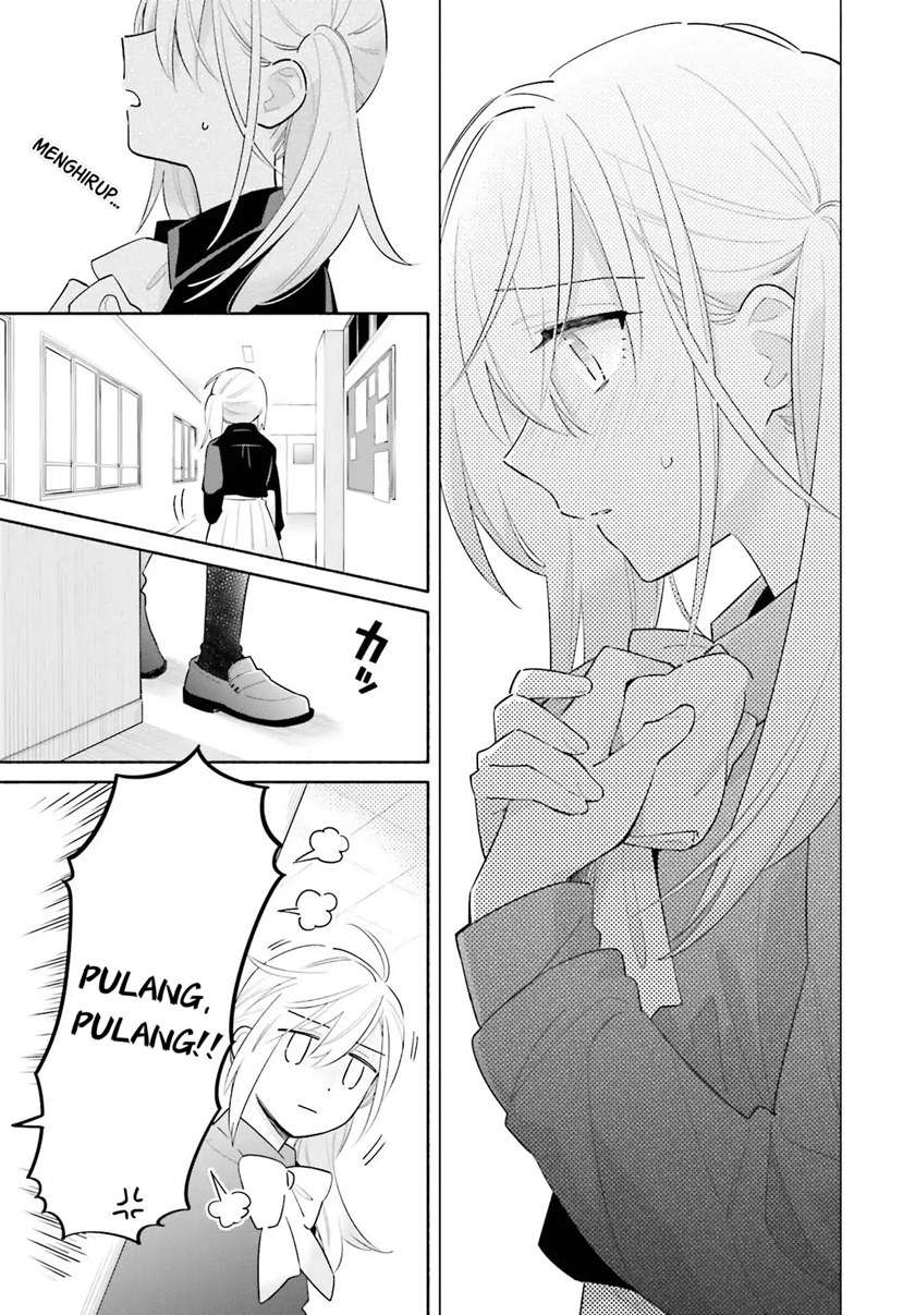 ame-demo-hare-demo - Chapter: 1.2
