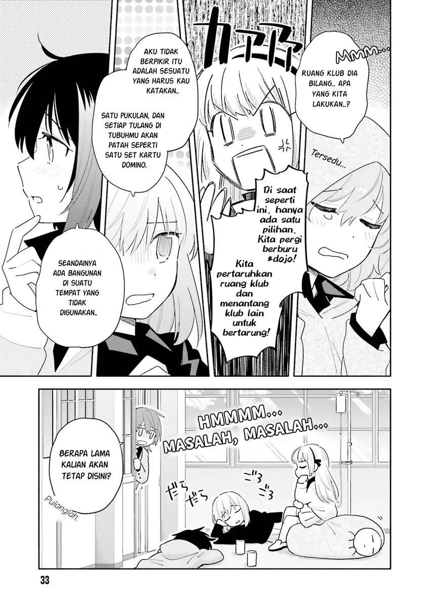ame-demo-hare-demo - Chapter: 1.2