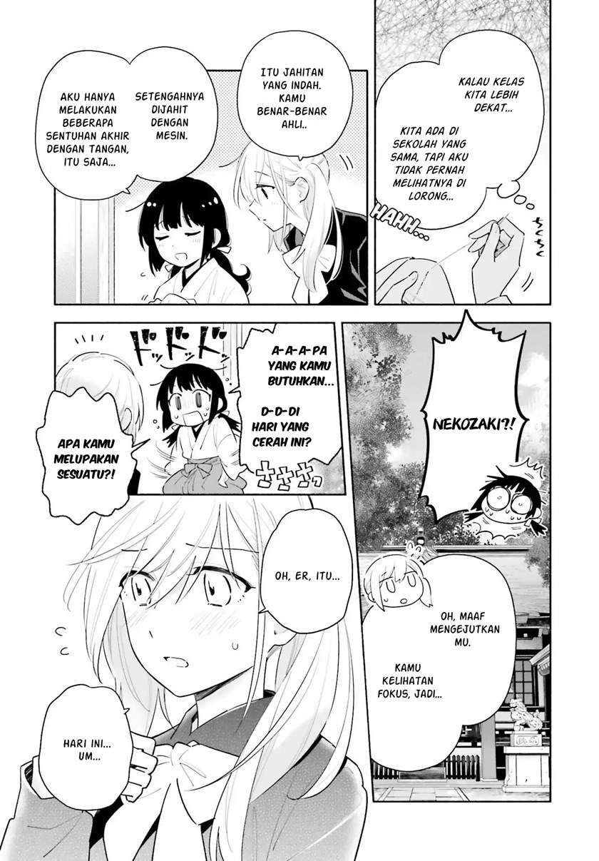 ame-demo-hare-demo - Chapter: 1.2