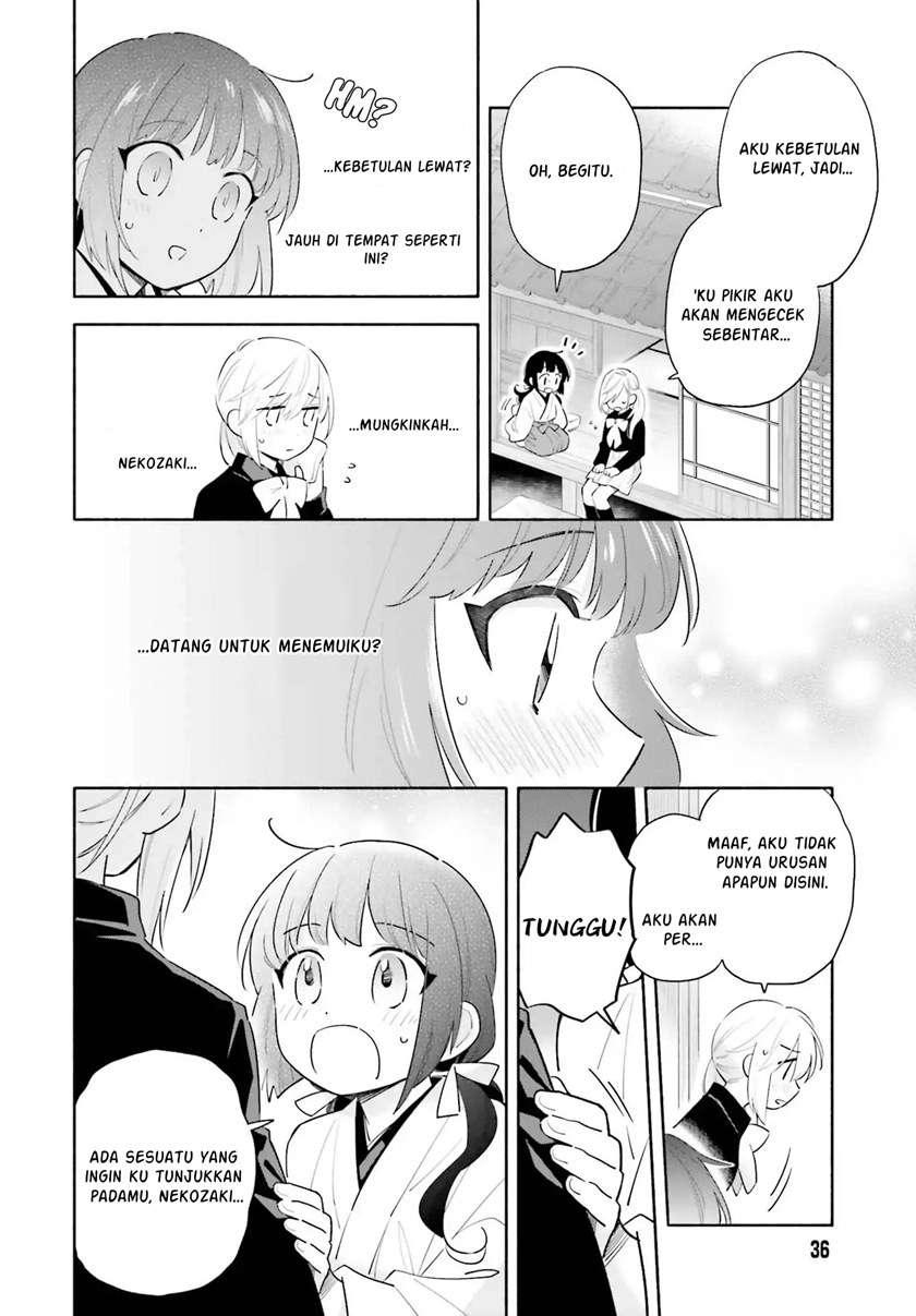ame-demo-hare-demo - Chapter: 1.2