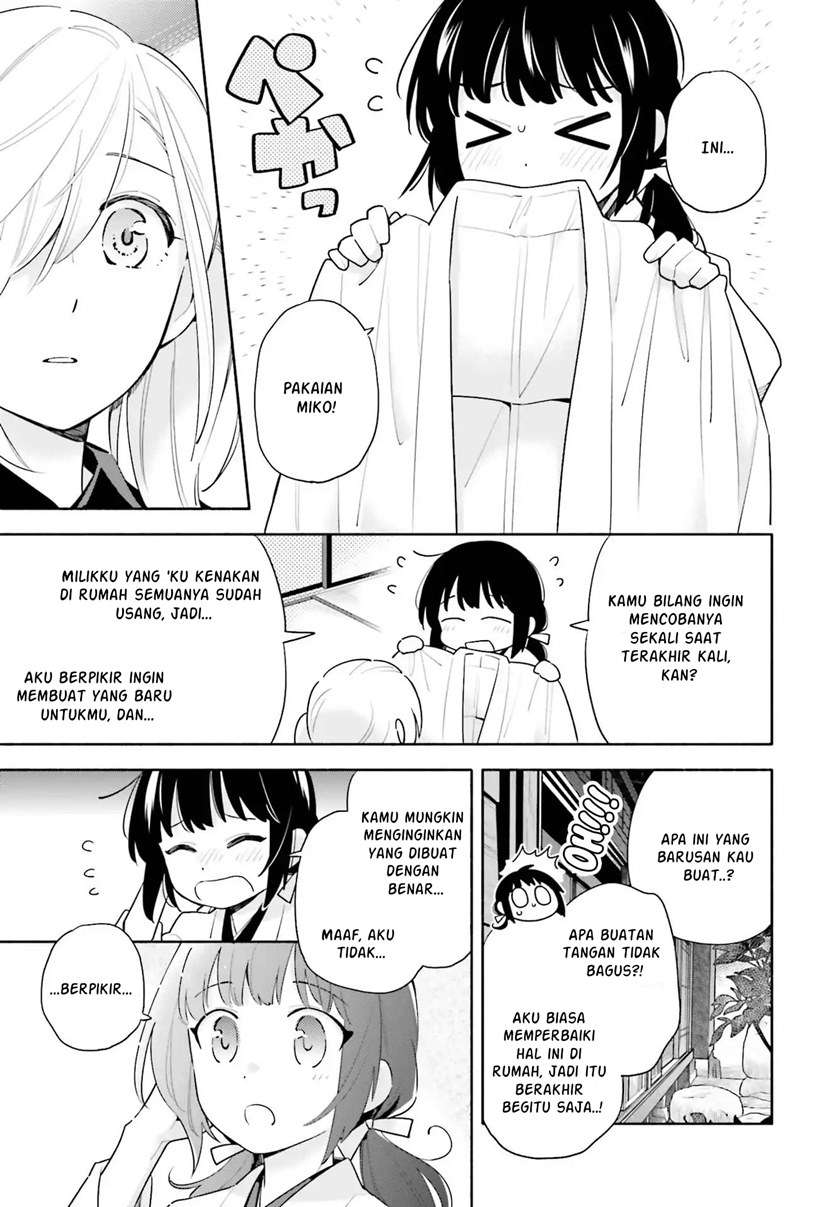 ame-demo-hare-demo - Chapter: 1.2
