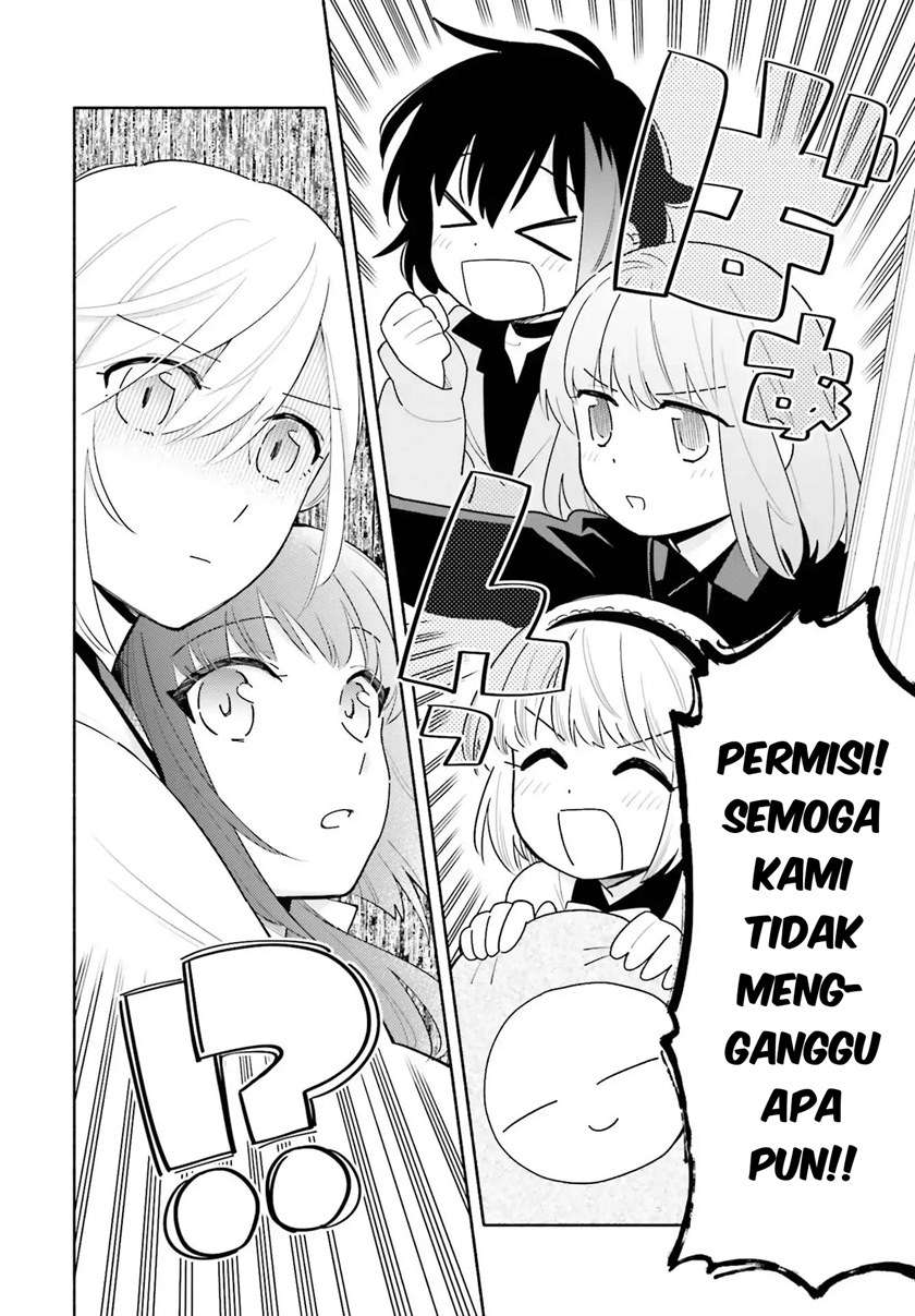 ame-demo-hare-demo - Chapter: 1.2