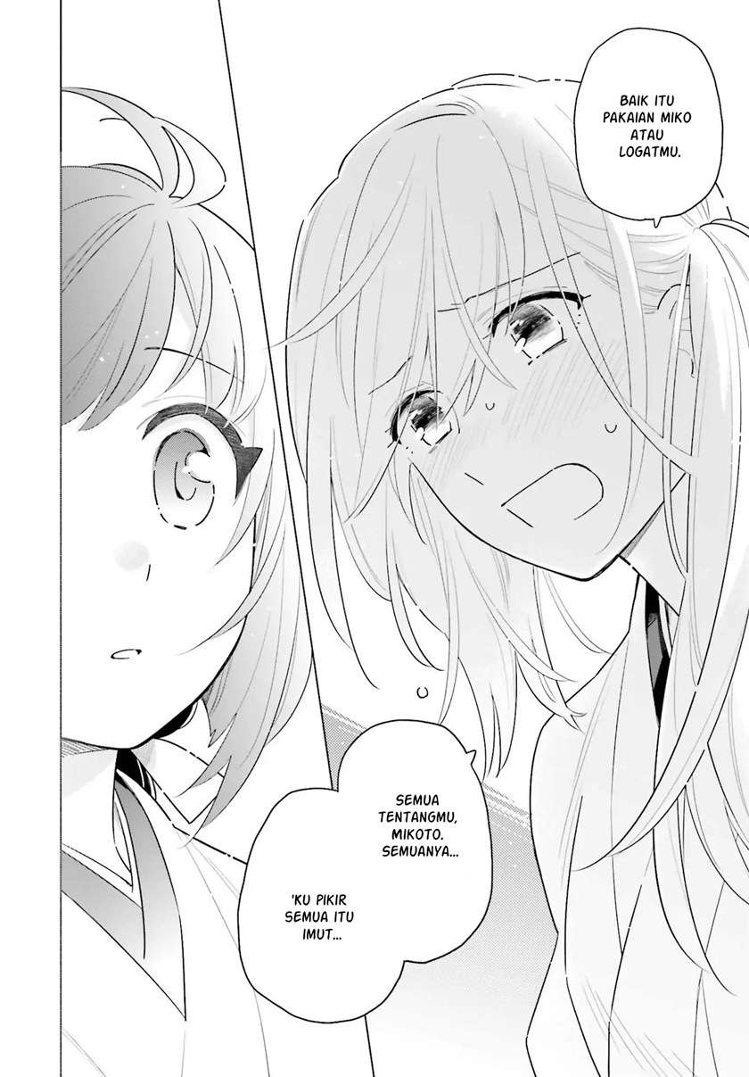 ame-demo-hare-demo - Chapter: 1.2