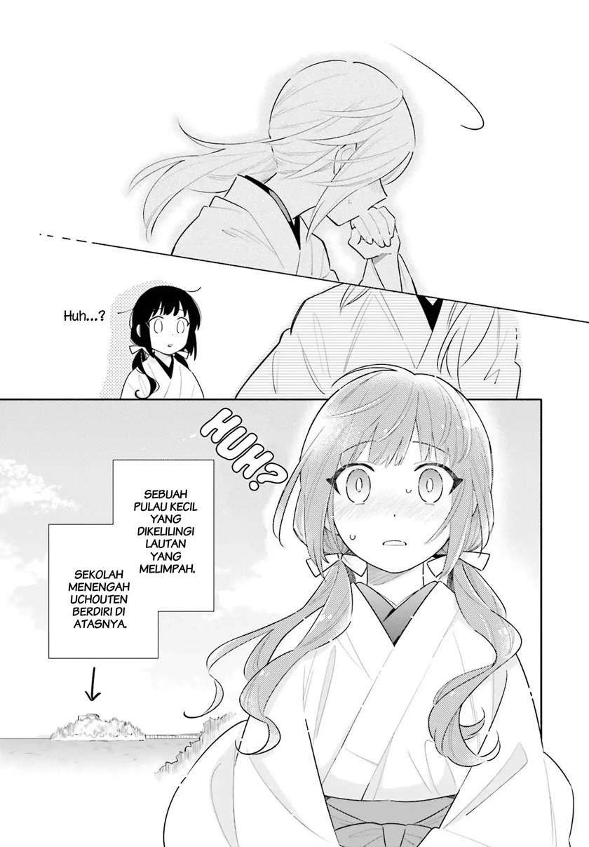 ame-demo-hare-demo - Chapter: 1.2