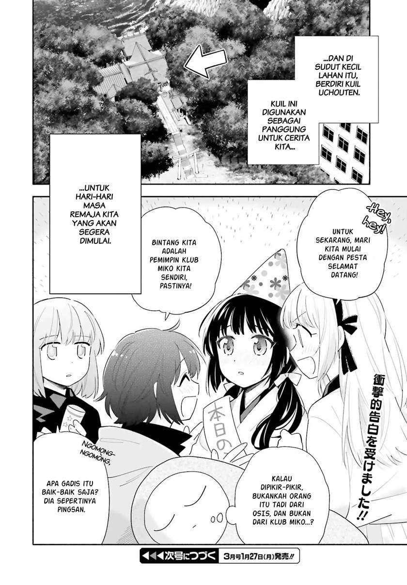 ame-demo-hare-demo - Chapter: 1.2