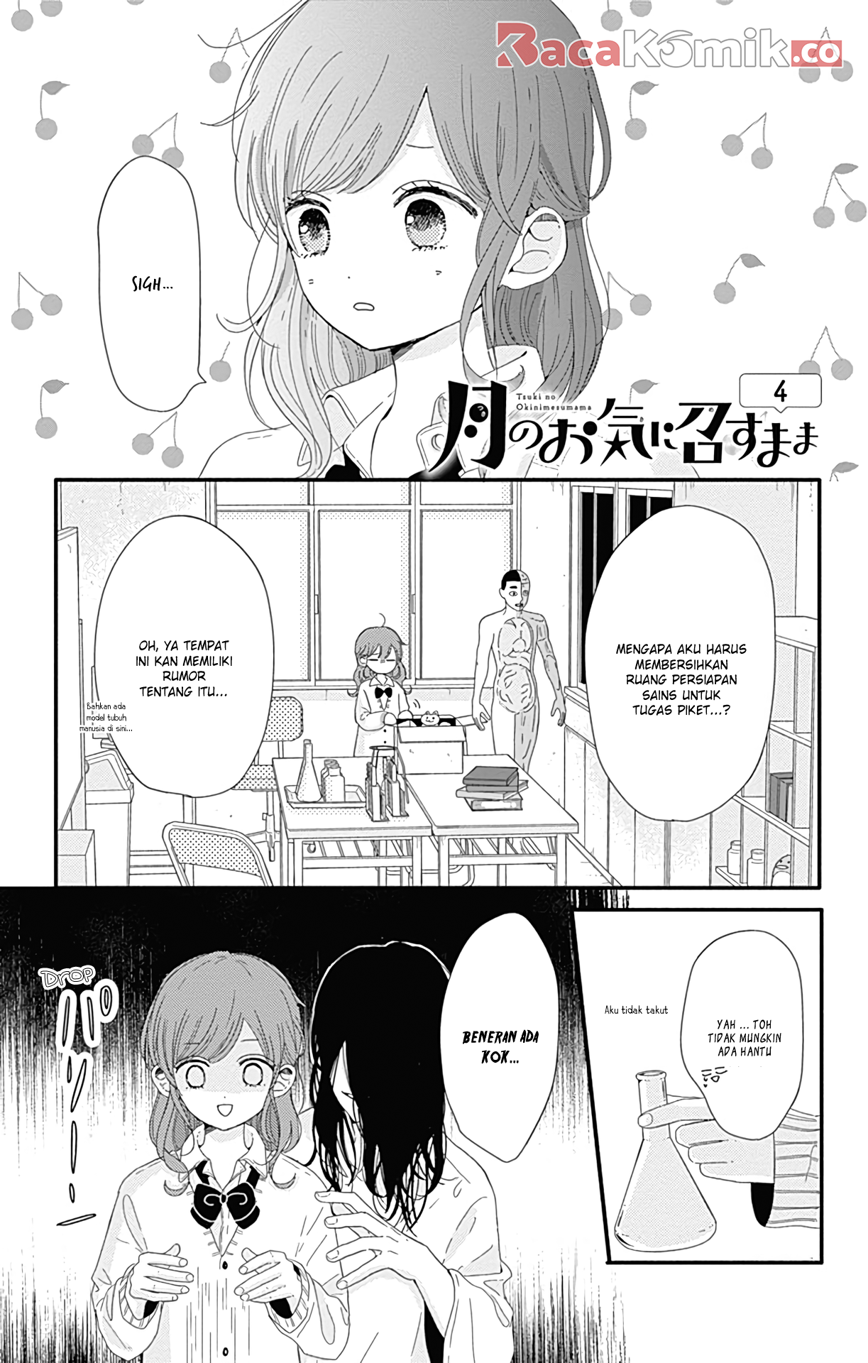 tsuki-no-oki-ni-mesu-mama - Chapter: 4