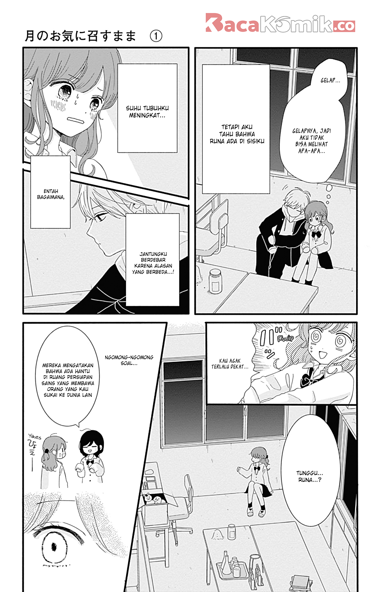 tsuki-no-oki-ni-mesu-mama - Chapter: 4