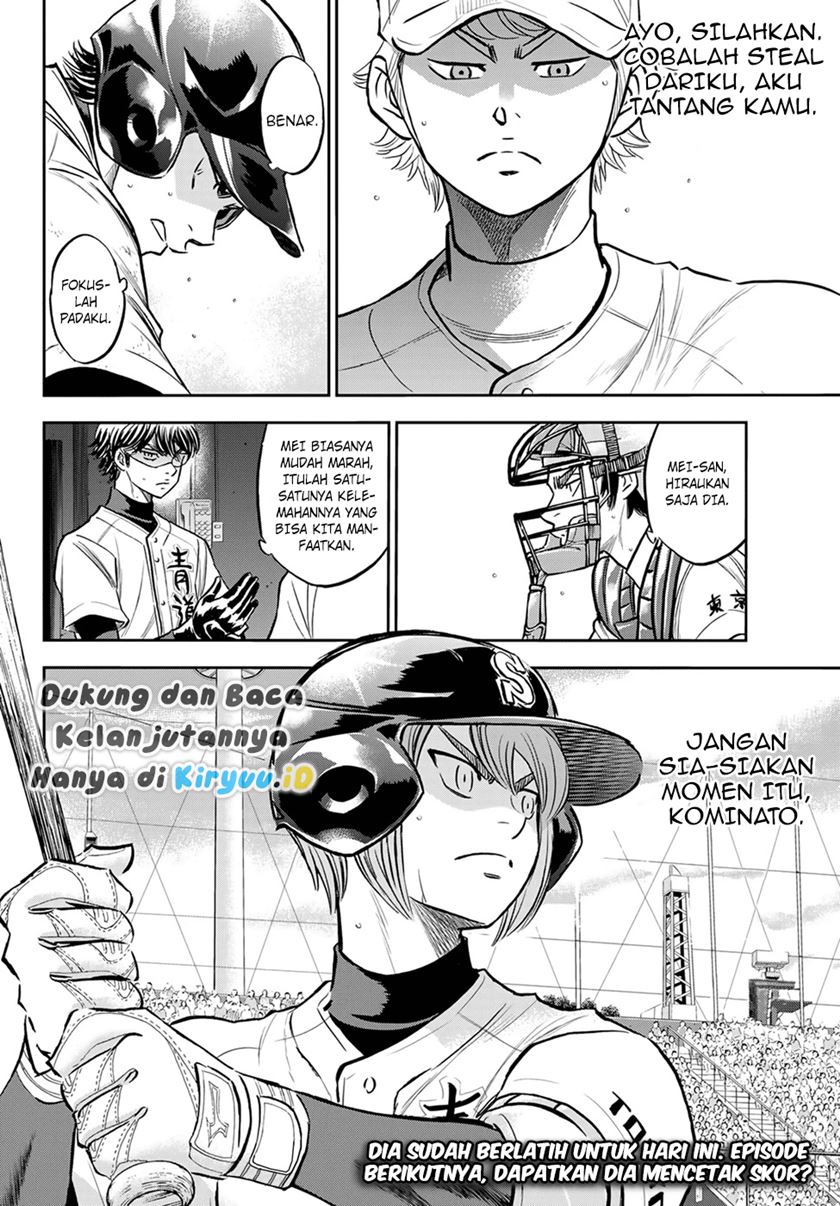 diamond-no-ace-act-2 - Chapter: 264