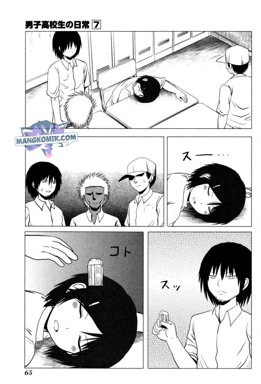 danshi-koukousei-no-nichijou - Chapter: 102