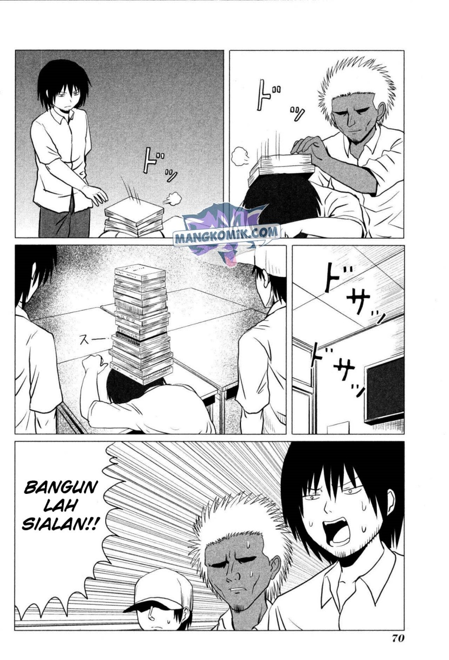 danshi-koukousei-no-nichijou - Chapter: 102