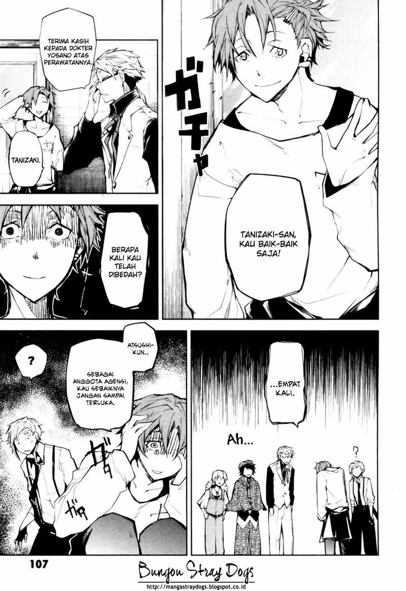 bungou-stray-dogs - Chapter: 7