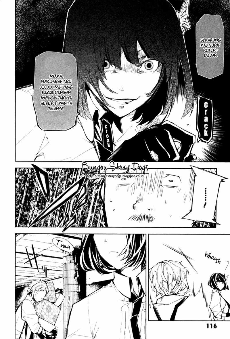 bungou-stray-dogs - Chapter: 7