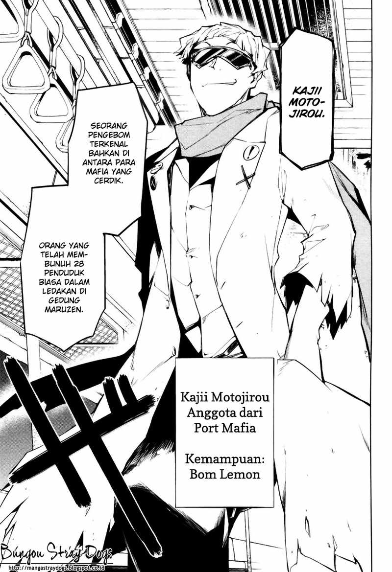 bungou-stray-dogs - Chapter: 7