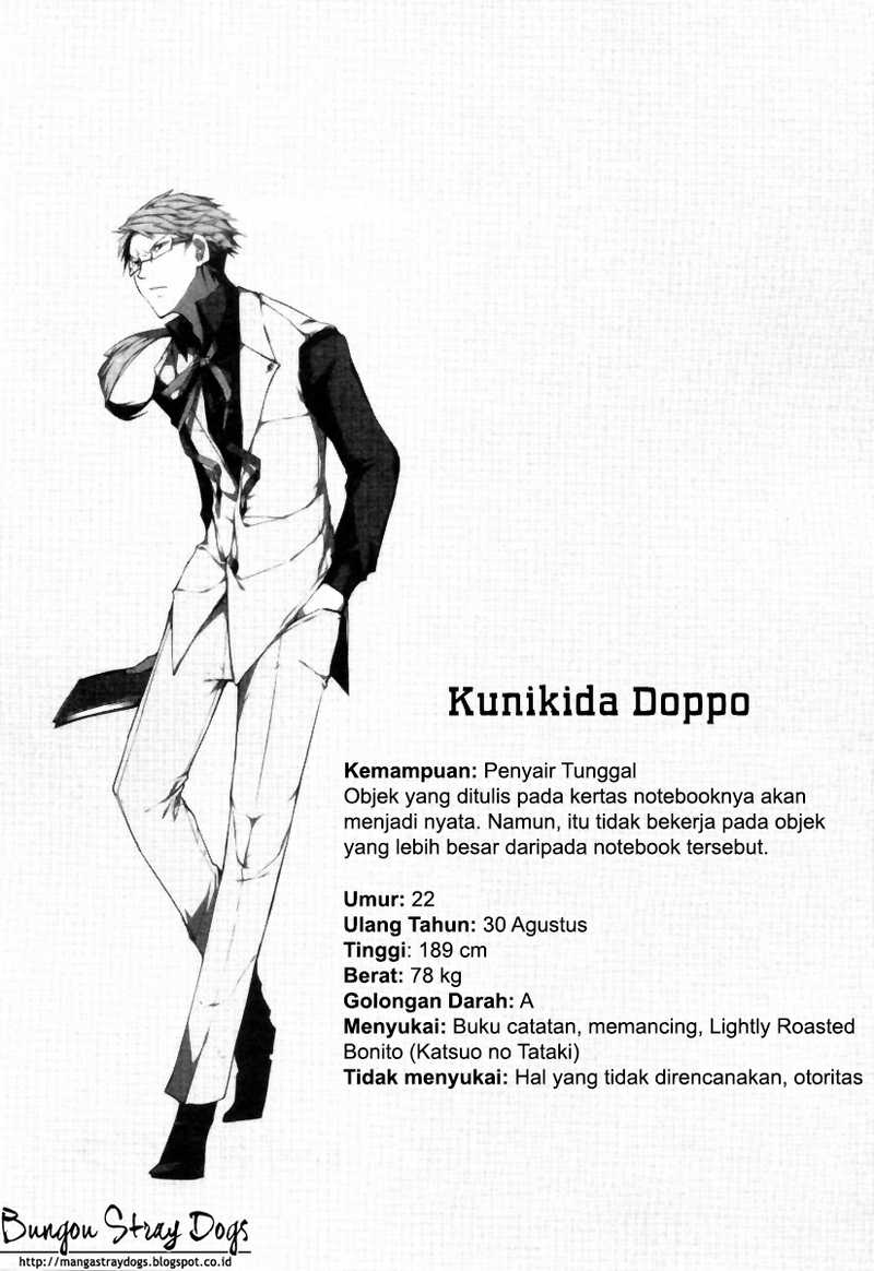 bungou-stray-dogs - Chapter: 7