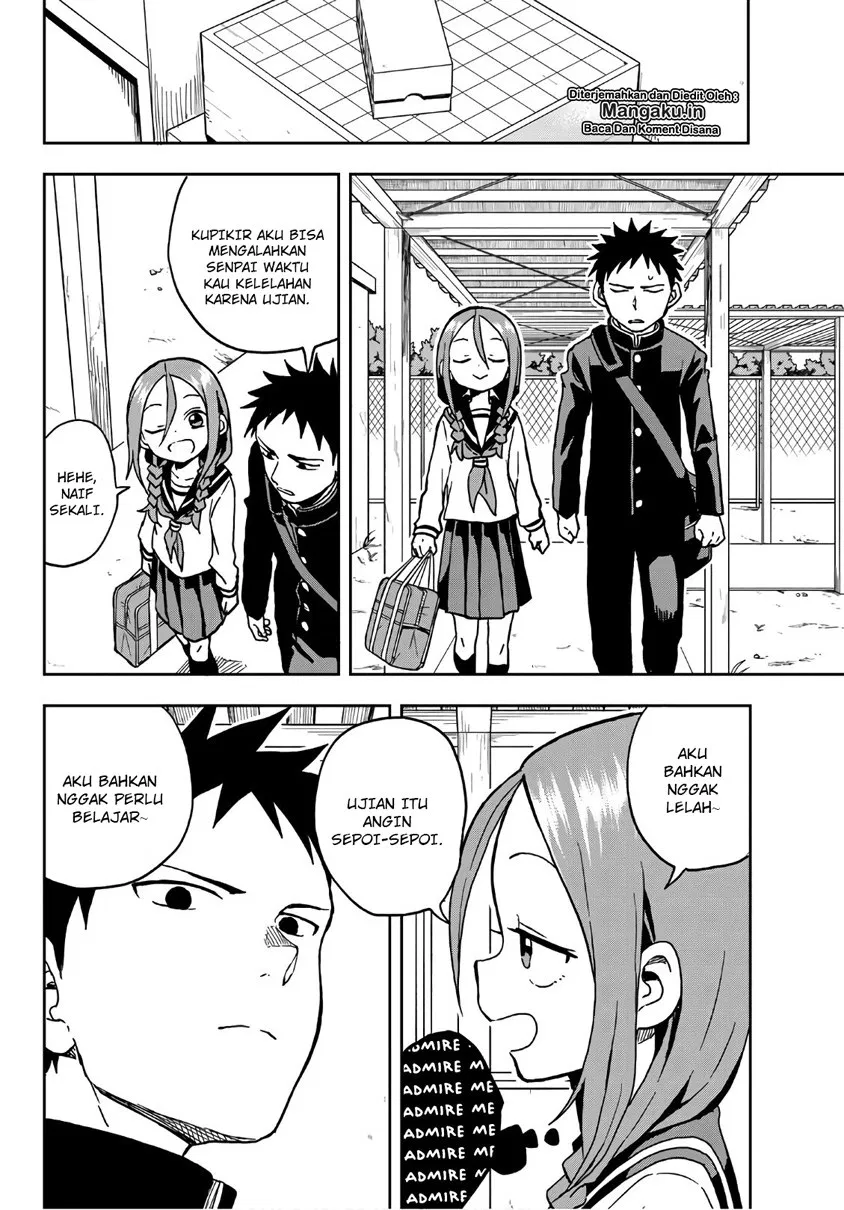 soredemo-ayumu-wa-yosetekuru - Chapter: 16