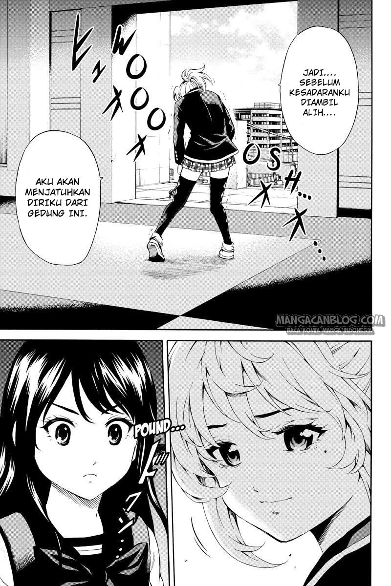 tenkuu-shinpan - Chapter: 83