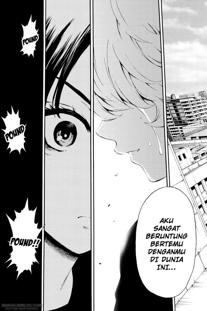 tenkuu-shinpan - Chapter: 83