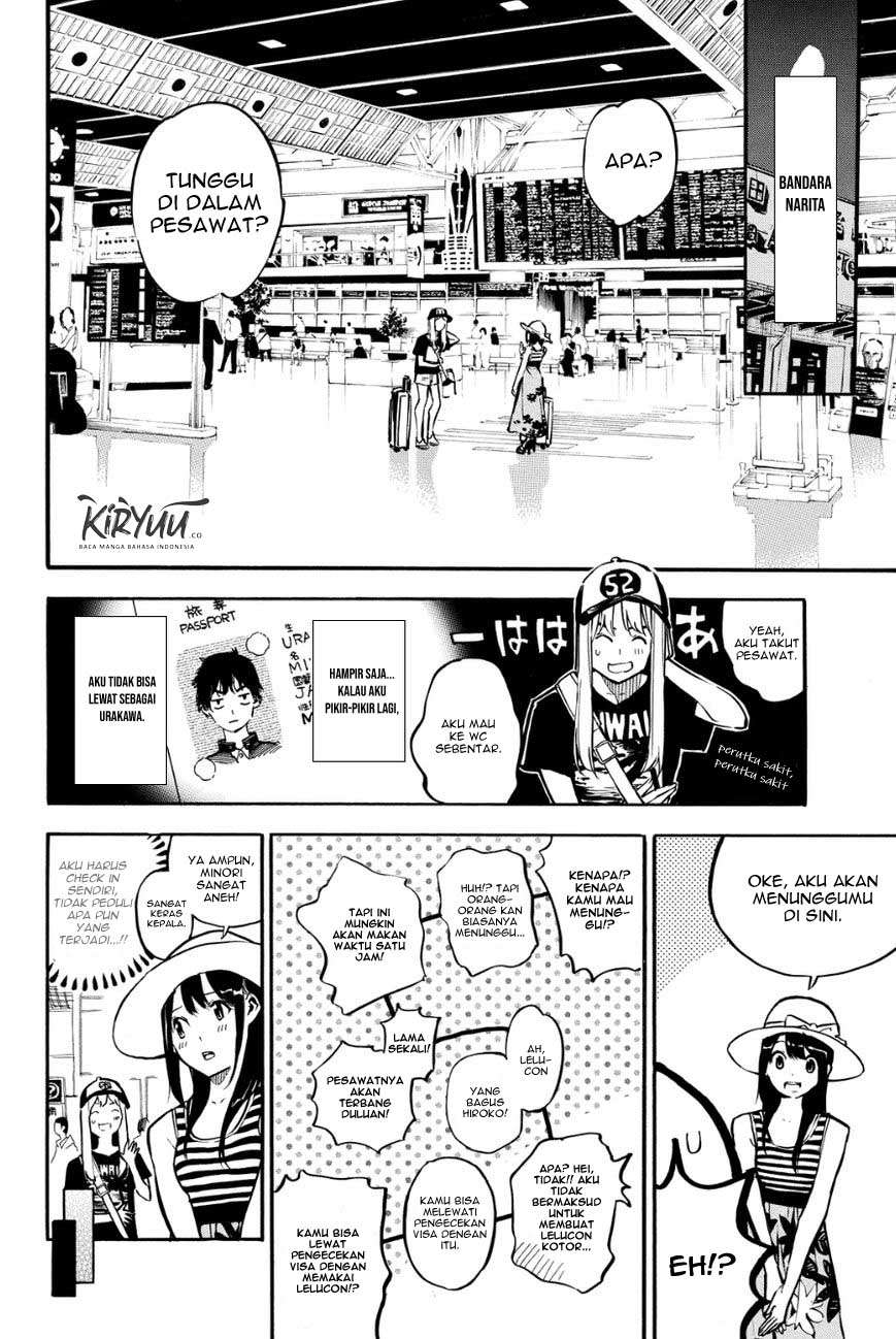 akb49-renai-kinshi-jourei - Chapter: 215