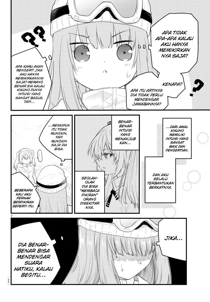 koe-ga-dasenai-shoujo-wa-kanojo-ga-yasashisugiru-to-omotte-iru - Chapter: 101