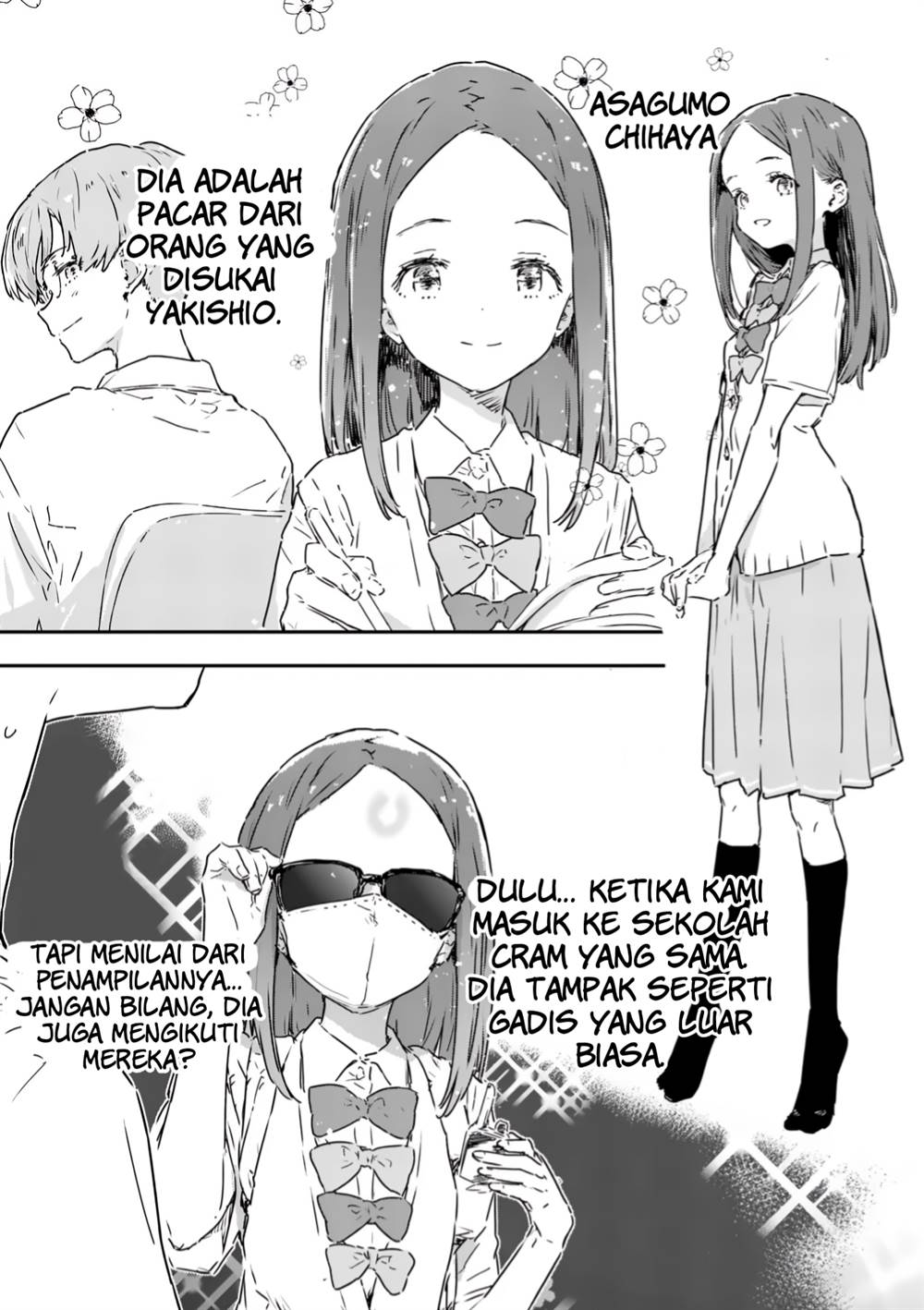 make-heroine-ga-oosugiru - Chapter: 16