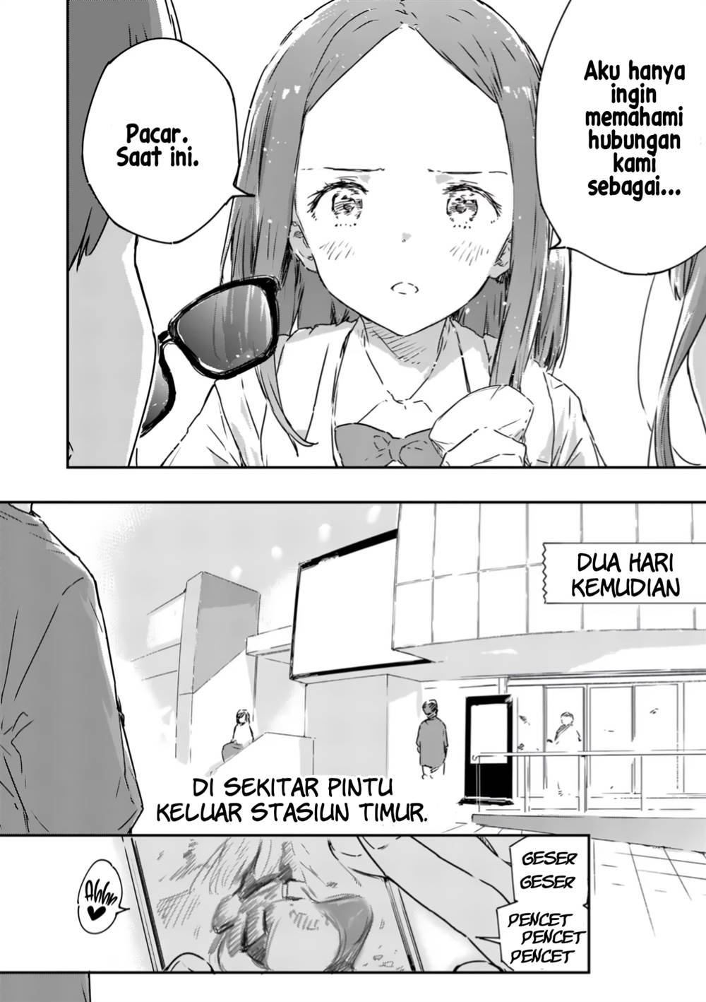 make-heroine-ga-oosugiru - Chapter: 16