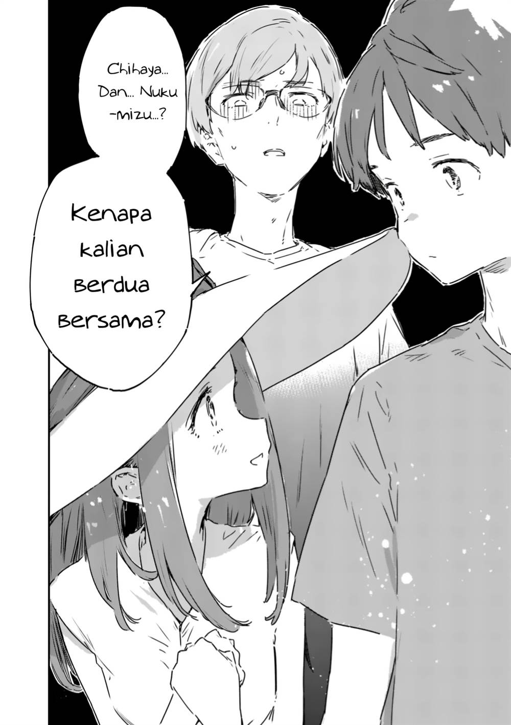 make-heroine-ga-oosugiru - Chapter: 16