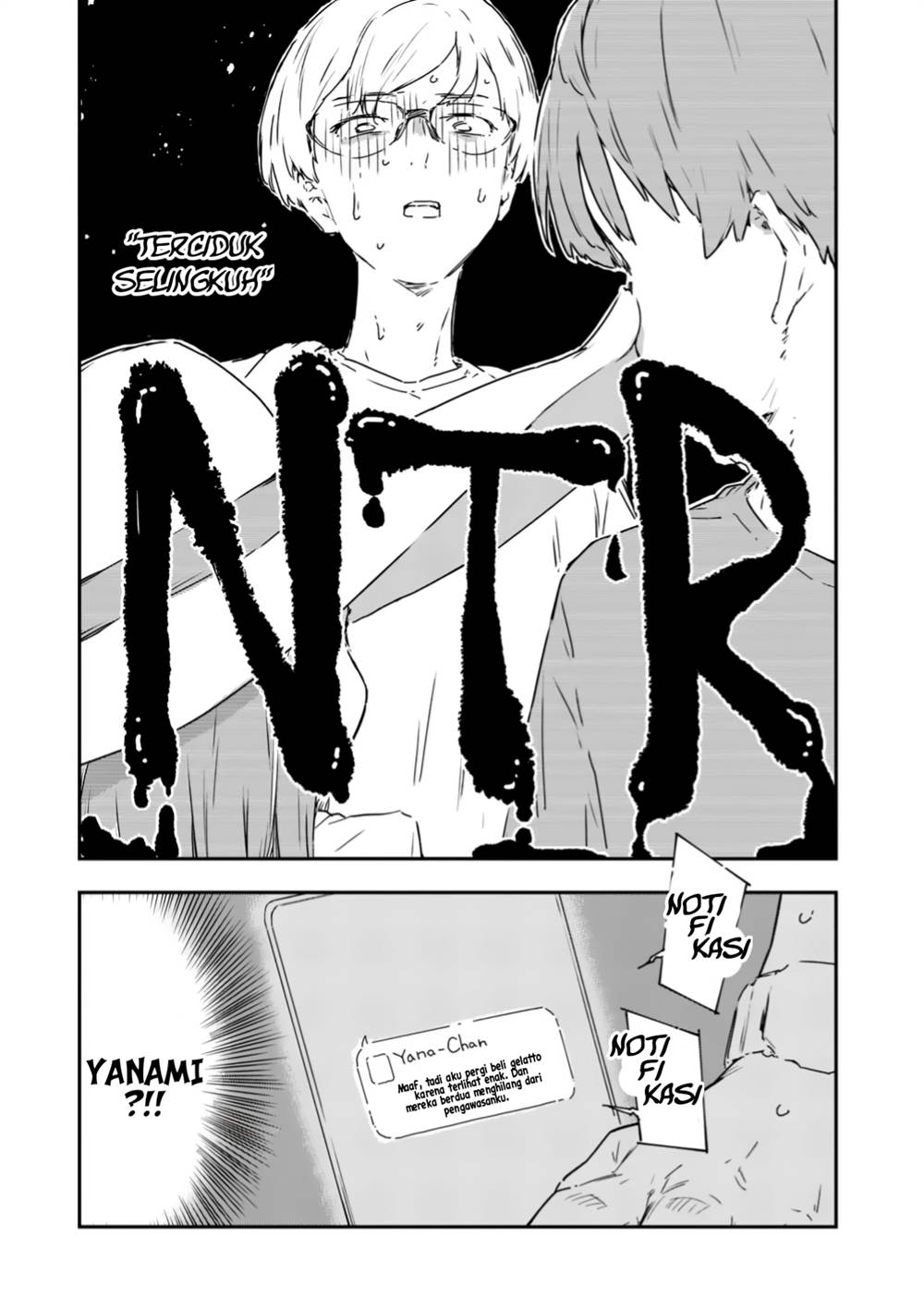 make-heroine-ga-oosugiru - Chapter: 16