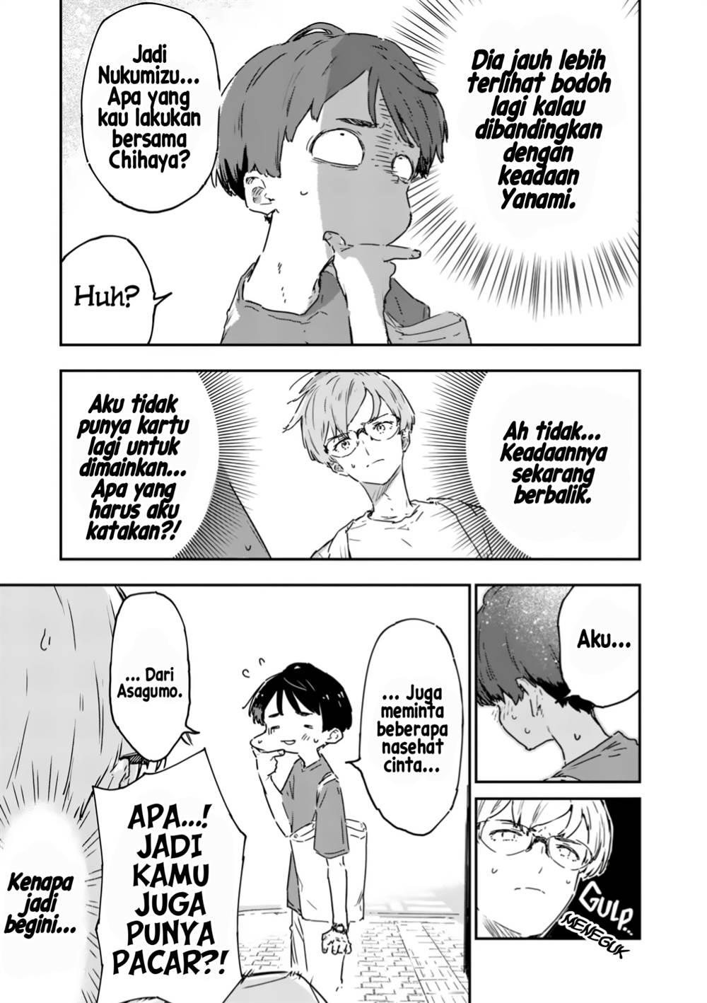 make-heroine-ga-oosugiru - Chapter: 16