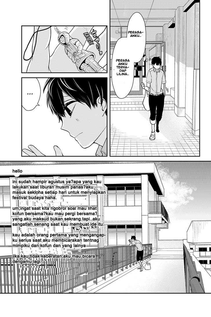 koi-to-uso - Chapter: 65