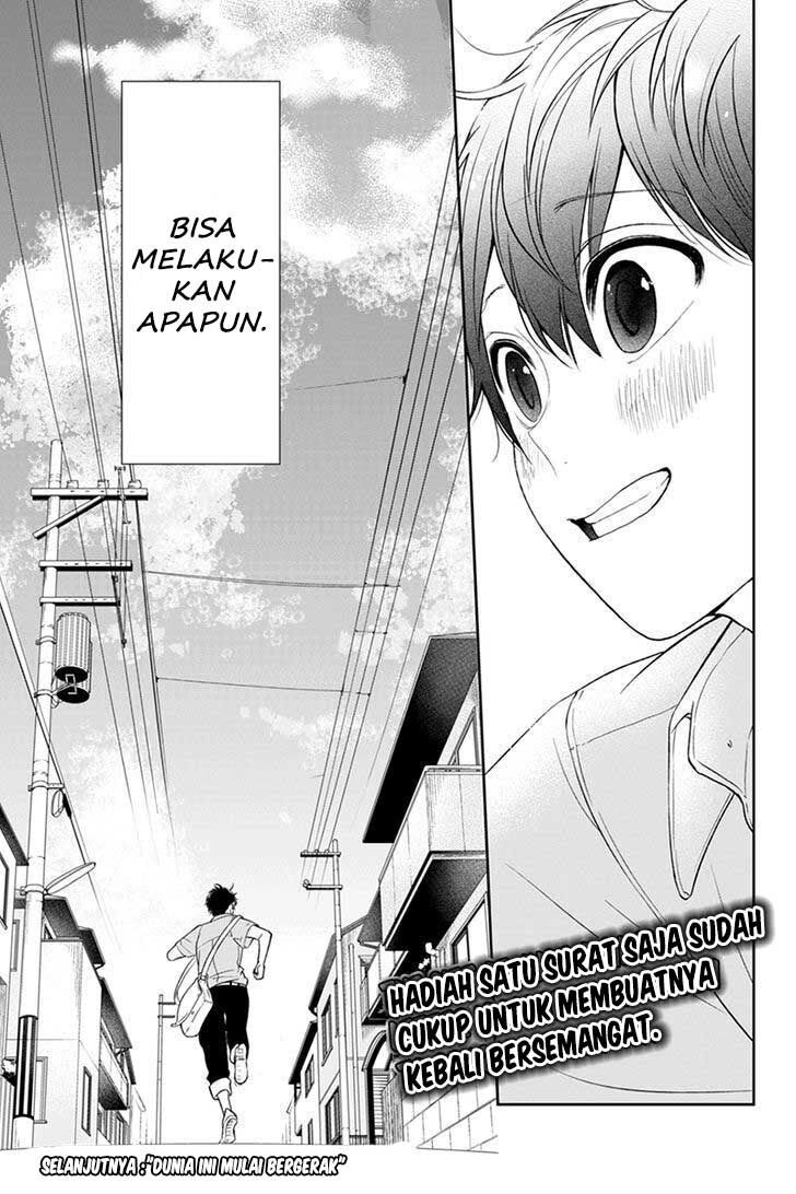 koi-to-uso - Chapter: 65