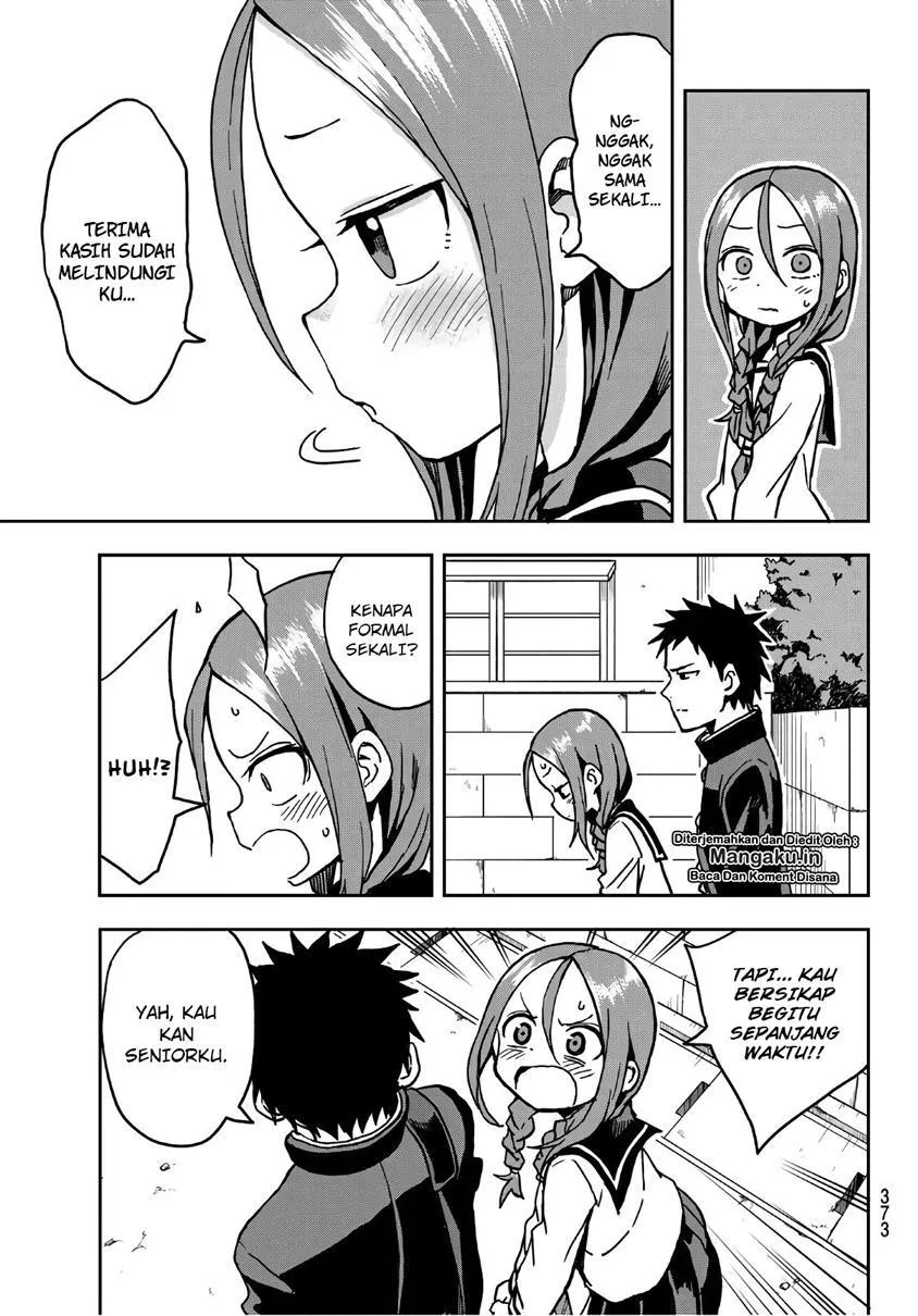 soredemo-ayumu-wa-yosetekuru - Chapter: 17