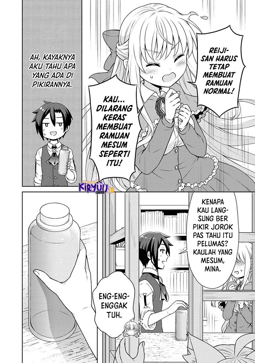 cheat-kusushi-no-slow-life-isekai-ni-tsukurou-drugstore - Chapter: 44