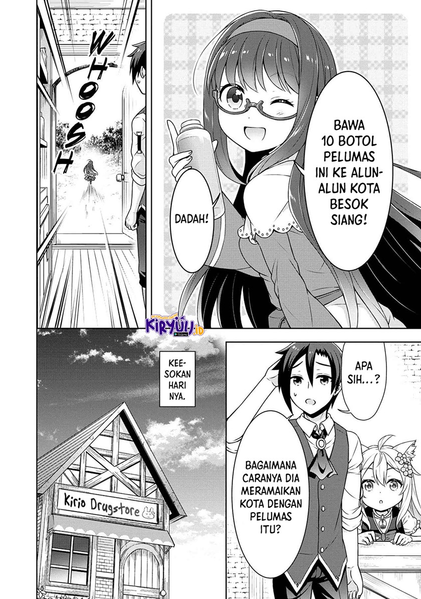 cheat-kusushi-no-slow-life-isekai-ni-tsukurou-drugstore - Chapter: 44