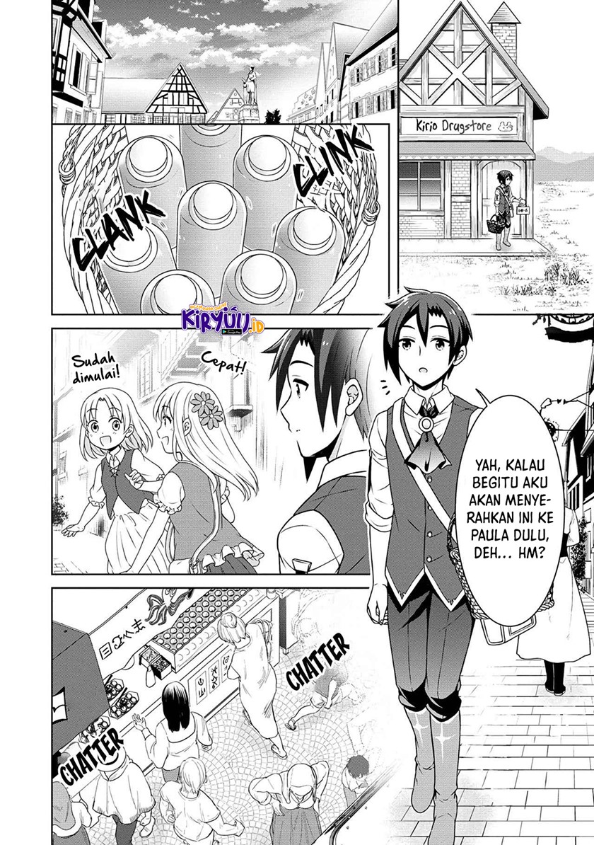 cheat-kusushi-no-slow-life-isekai-ni-tsukurou-drugstore - Chapter: 44