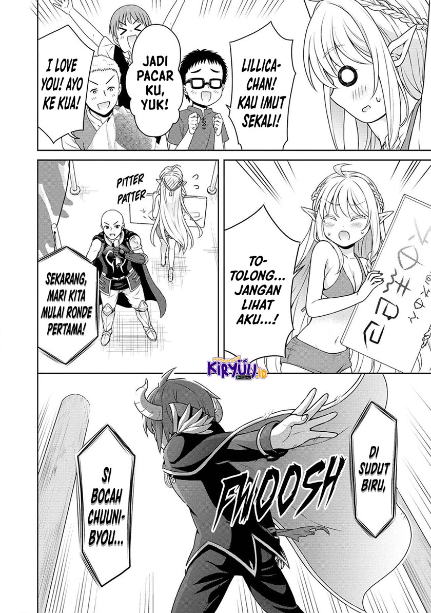 cheat-kusushi-no-slow-life-isekai-ni-tsukurou-drugstore - Chapter: 44