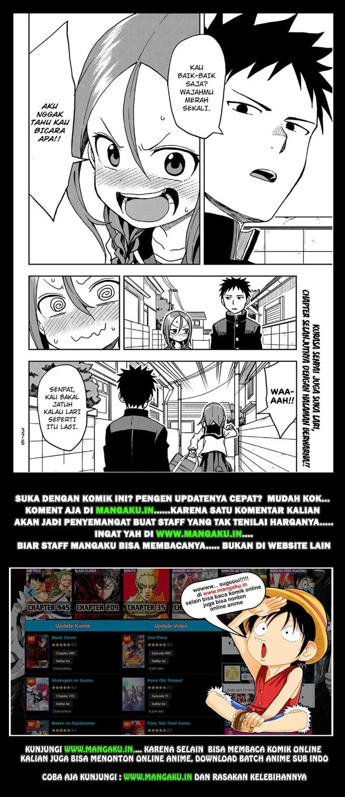 soredemo-ayumu-wa-yosetekuru - Chapter: 17