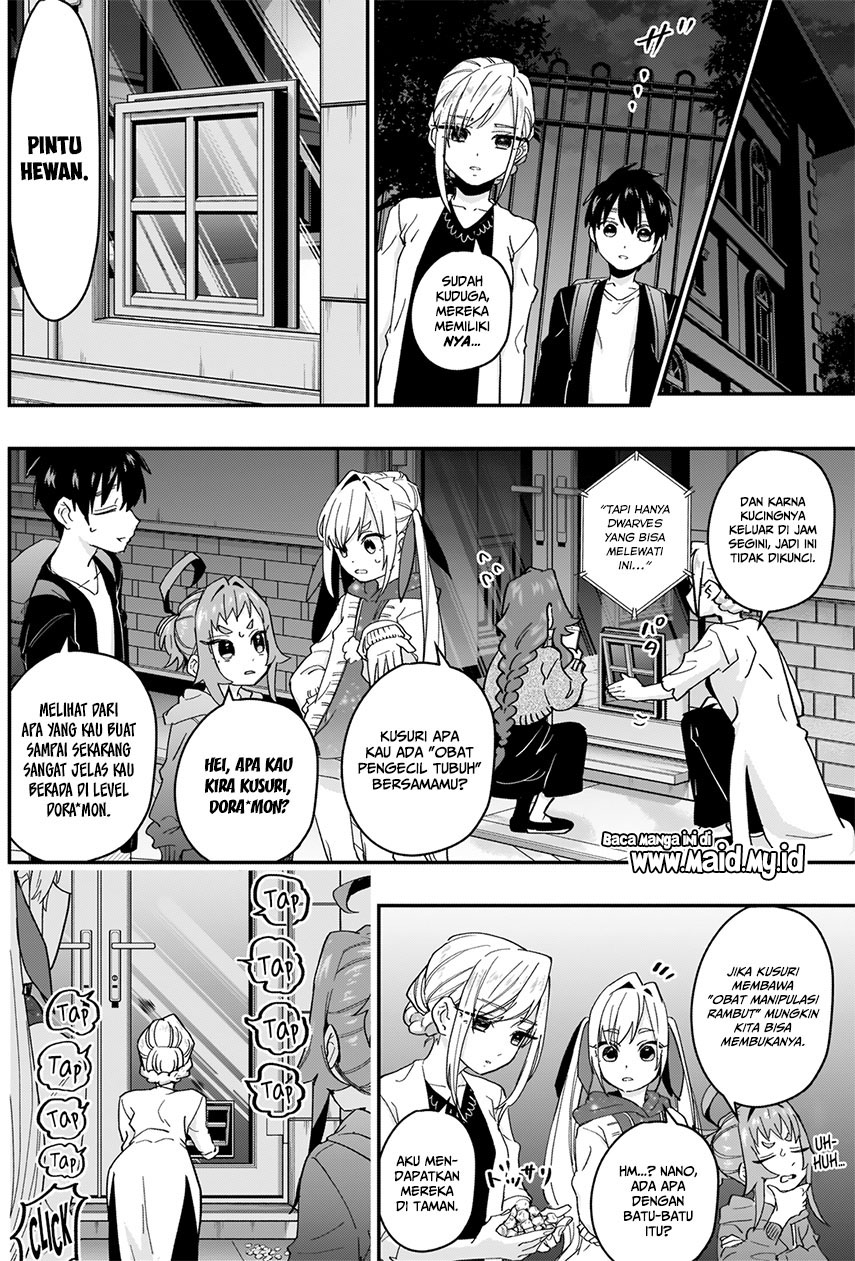 kimi-no-koto-ga-dai-dai-dai-dai-daisuki-na-100-ri-no-kanojo - Chapter: 16