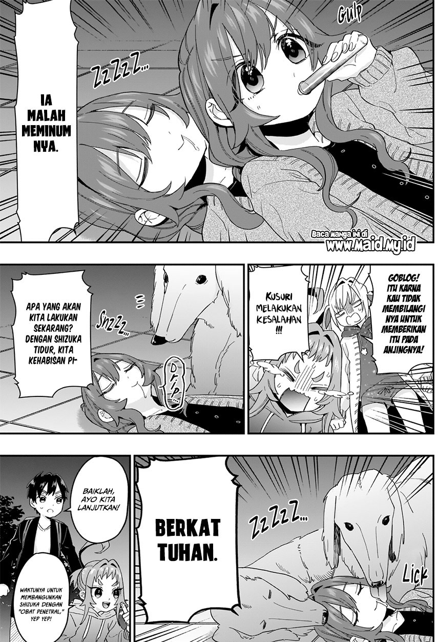 kimi-no-koto-ga-dai-dai-dai-dai-daisuki-na-100-ri-no-kanojo - Chapter: 16